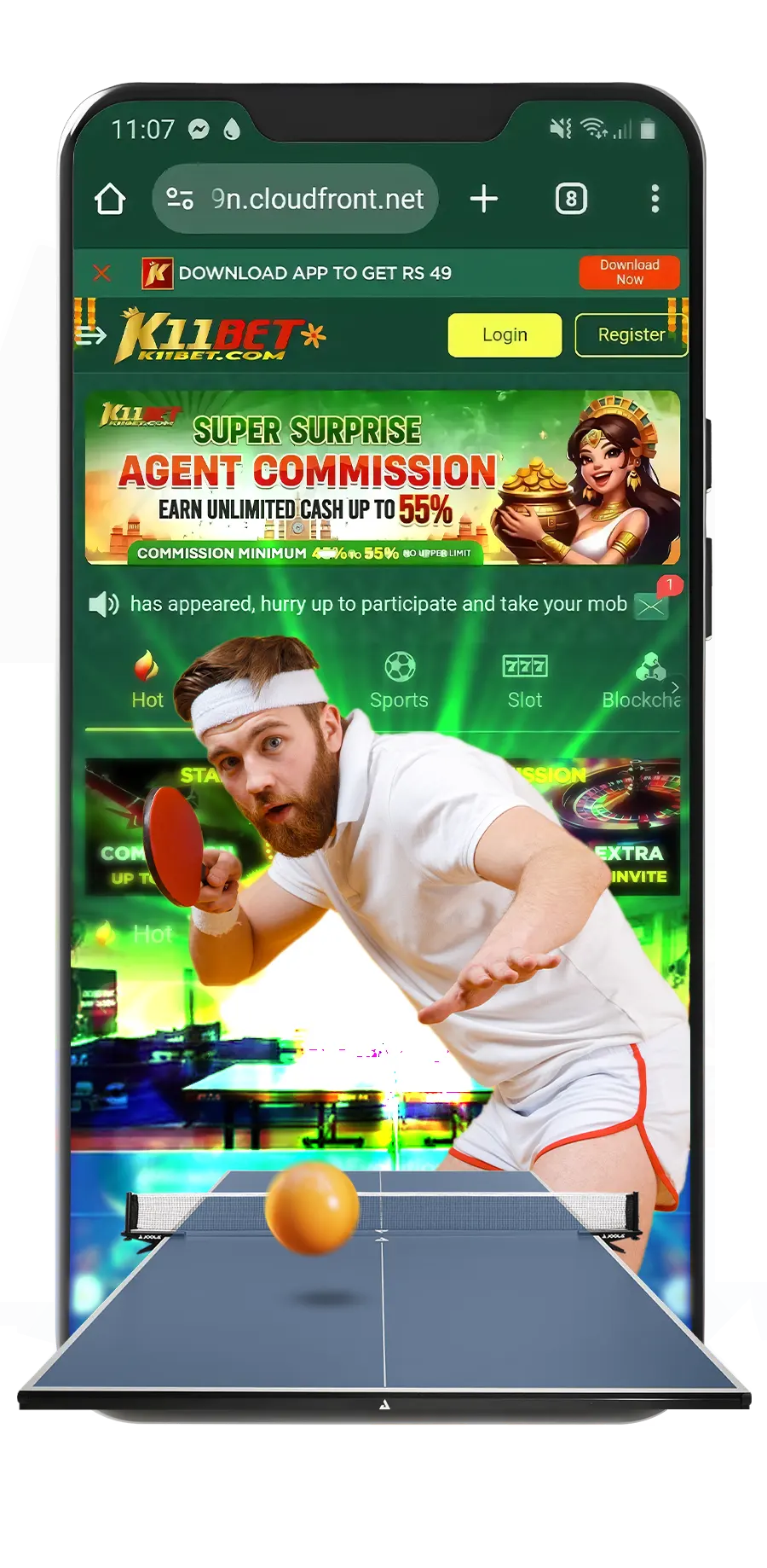 Mobile